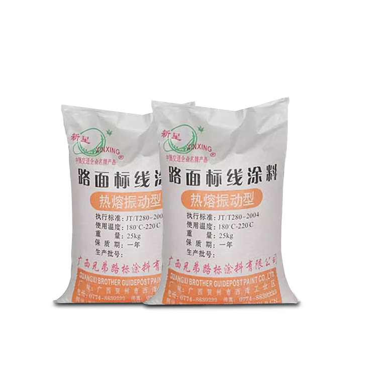 新星牌熱熔振動(dòng)型標(biāo)線涂料